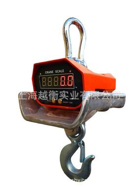 3t耐高温电子吊秤、3000kg铸铁厂专用高温吊钩秤