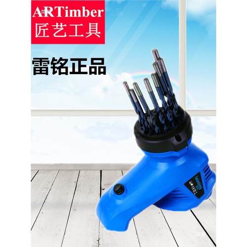 1磨10V家用电动钻头钻头傻瓜式CDZ研手磨石磨机麻花钻新工具