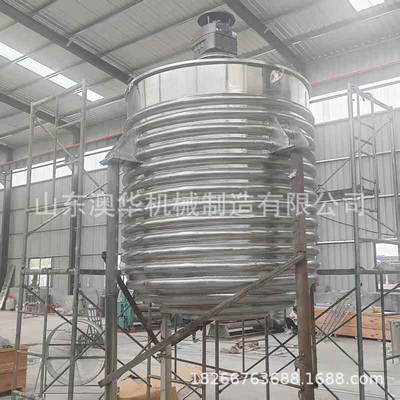 不锈钢搅拌罐配料罐果汁罐液体混合罐匀速搅拌乳化罐