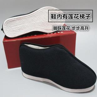 死层人过世绣莲花梯子棉鞋 男老人冲高喜档花千底布鞋 殡葬 寿鞋 正品