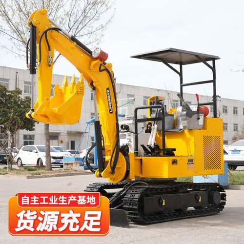 MD2.6W/0.12LS矿用液压防挖掘机矿用压MWD2.6/0挖掘机爆破碎液液