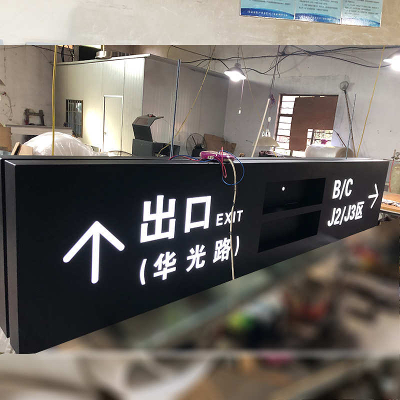 超市收银台悬挂式双面发光灯箱 地下车库商场医院吊牌灯箱指示牌