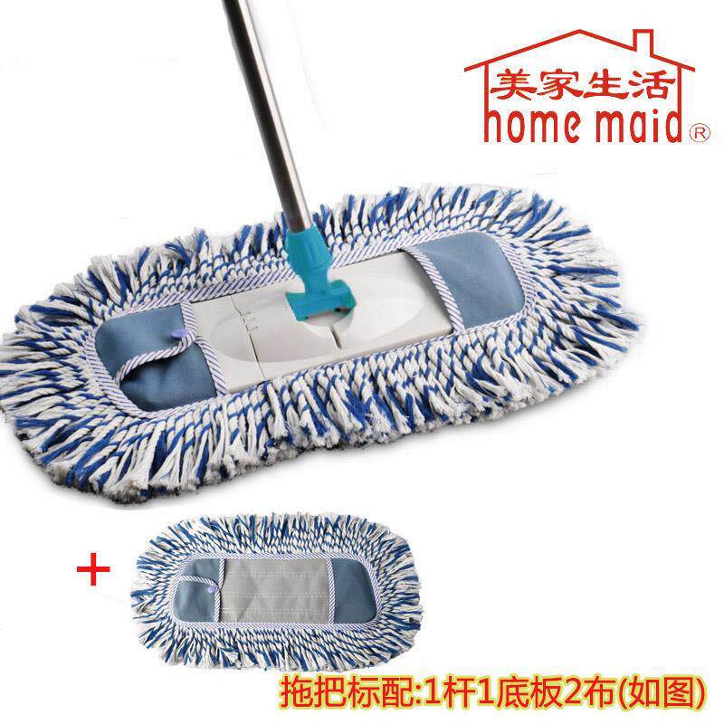 美家生活妙管家洁比世便利拖高档木地板平板地拖墩布尘推拖把0039