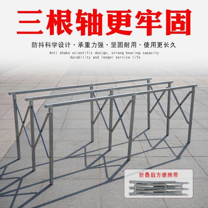 夜市摆摊折叠桌多功能地摊货架直腿摊位架伸缩摆货架水果架子竹席