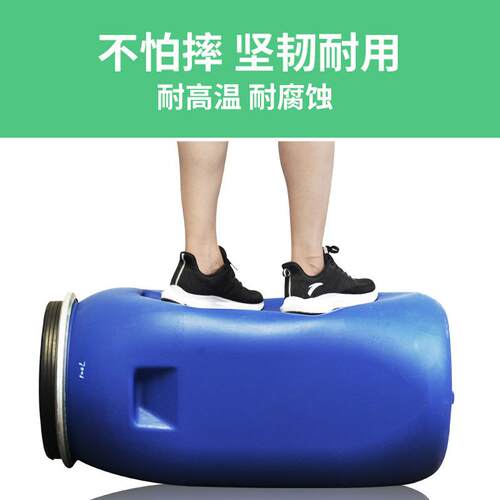 2箍0升化桶工塑料卡子1桶CZF125L抱桶塑料法兰桶