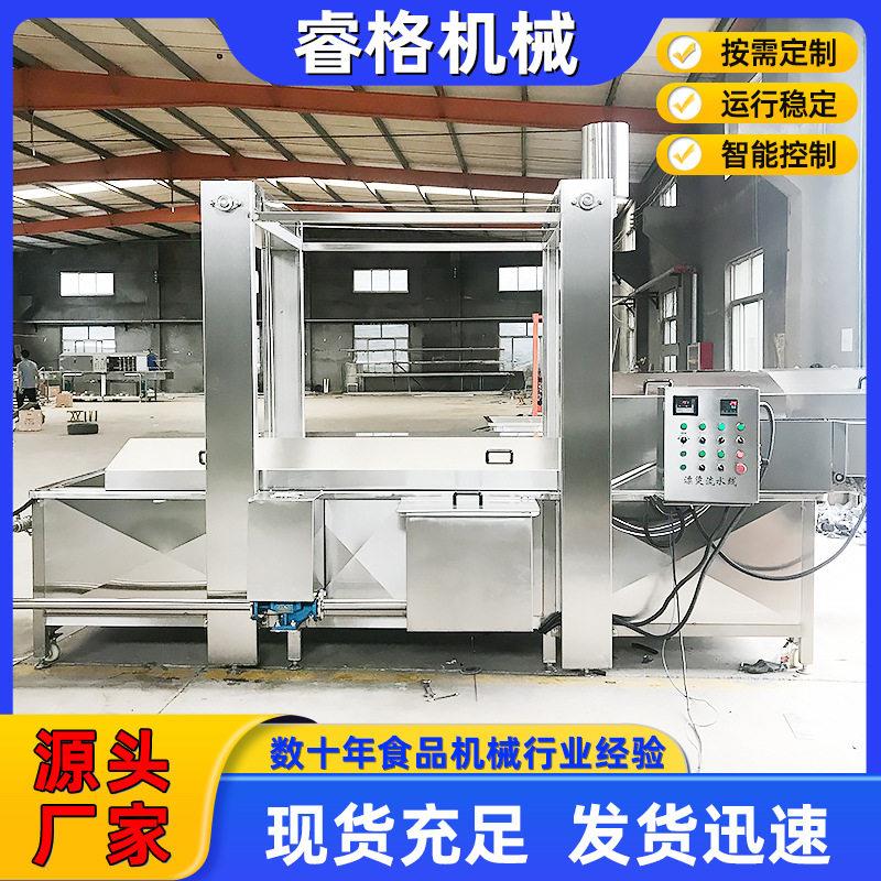 商用连续式玉米土豆蒸煮杀青洗菜漂烫机  西红柿漂烫机 厂家供应