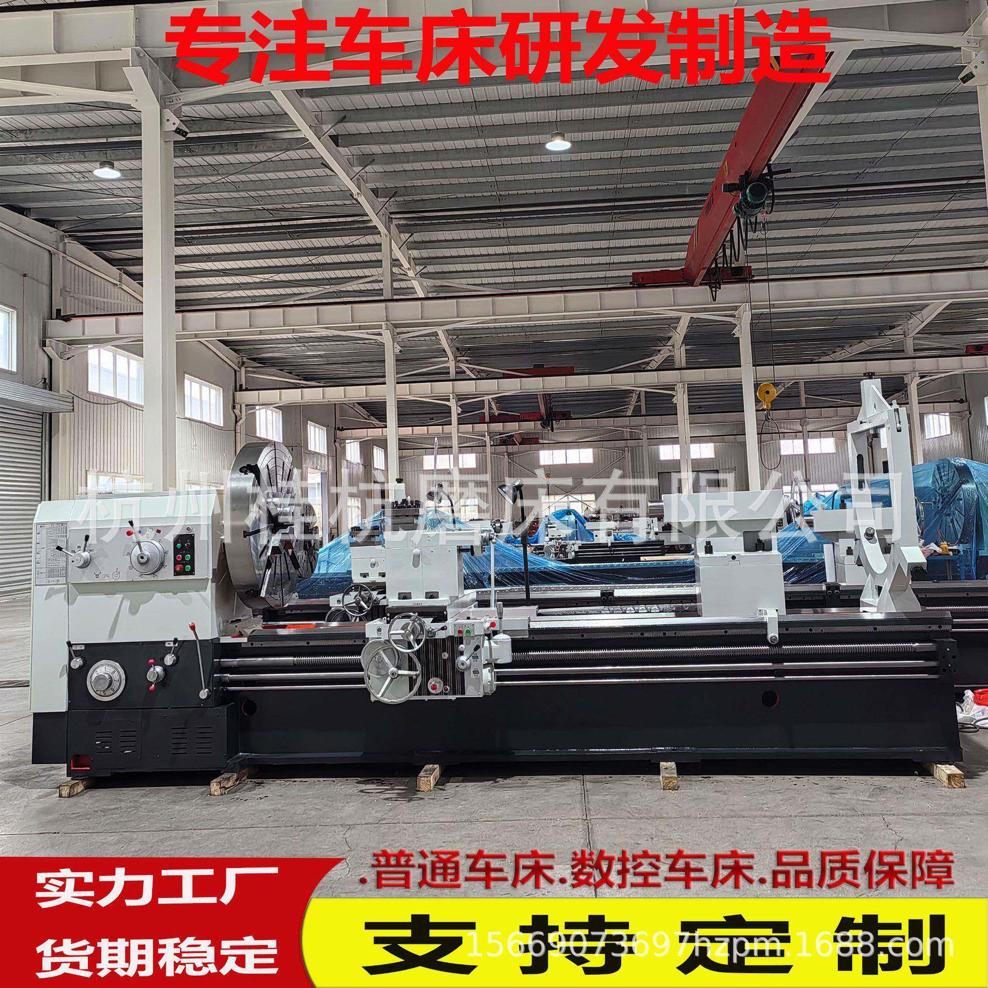 现货供应车床CW61125*3000铸件热时效处理CW61125重型普通车床