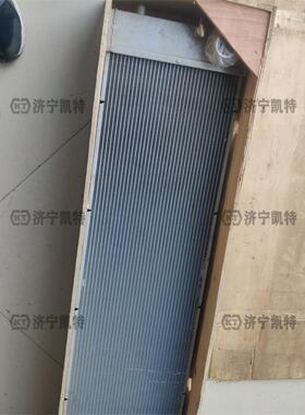 小松挖掘机PC200/210-8M0配件 水散热器20Y-03-46110发动机水箱