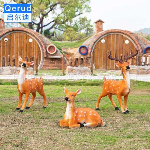 工厂直销LED户外发光梅花鹿灯动物灯草坪亮化景观小品灯装饰灯