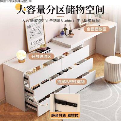梳妆台油斗柜一体家用卧室代现简约小户型可化伸sCx8rBbz缩奶风妆