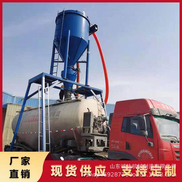江门电厂粉煤灰自吸装车机龙门架式气力输送机负压上料吸灰机