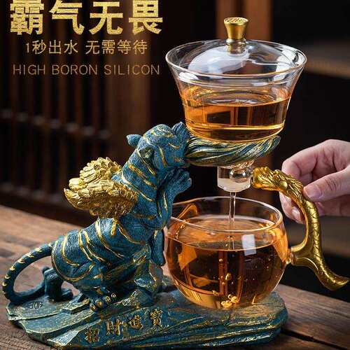虎年耐热懒人玻明璃意茶具创套装自家F966J6SJ用透全动复古功夫泡