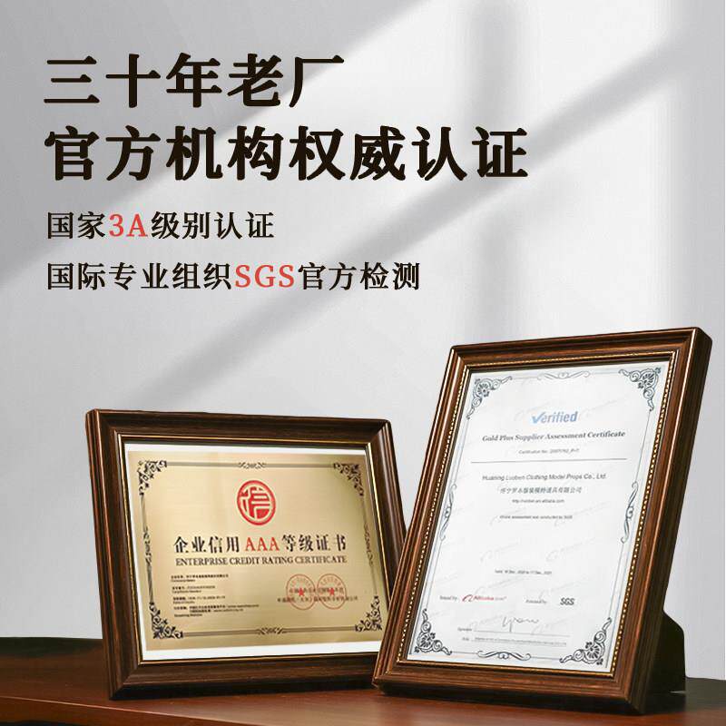 添工人台女半身模特立体裁剪服装全展示架国标84道具定制设计插针