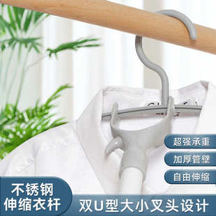 不锈钢可伸缩衣叉家用阳台晾衣杆学生宿舍取衣叉加粗衣架撑衣杆