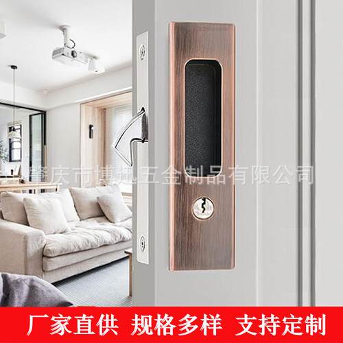 方形推拉门隐形木门门锁厨房卫生间阳台门拉手趟门移门门把手