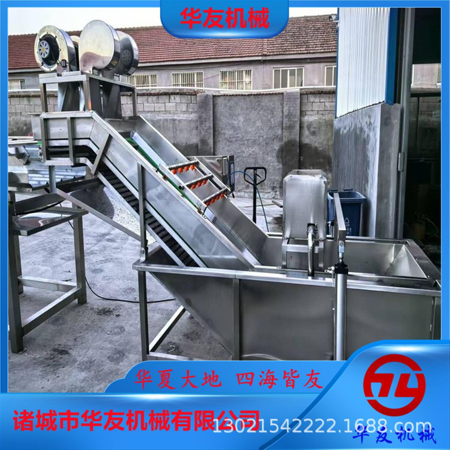 多功能果蔬清洗机胡萝卜片过滤清洗机苹果梨子山楂气泡清洗机