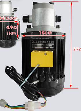 60v72v3000w外置泵无刷电机控制器总成电动叉车双向液压动力单元