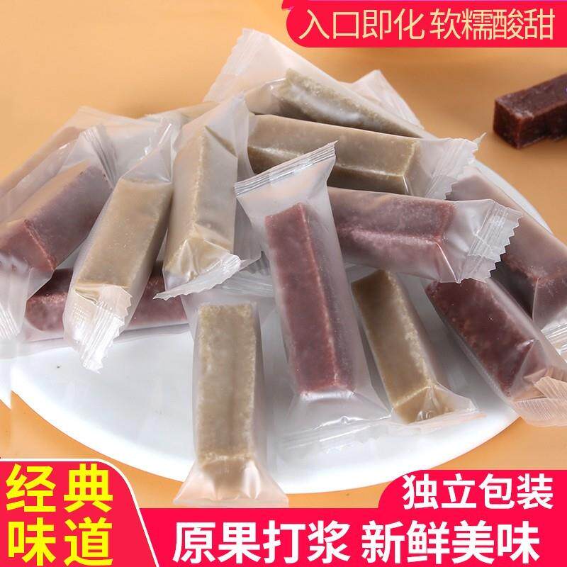 桑葚山楂片桑葚山楂条独立包装山楂条原味儿童酸甜零食休闲山楂片