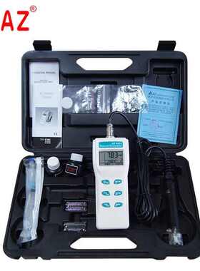 便携式欣仪溶台湾衡溶解氧养殖含氧量az8403 测定仪鱼塘水产氧