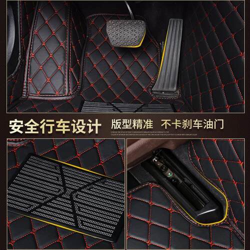 凯迪拉克XTS/ATSL/CT6/XT5/SRX/CTS/ATS凯雷德专用全包围汽车脚垫