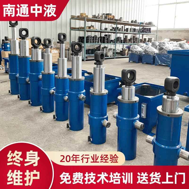 中烨小型伸缩液压油缸拉杆液压缸非标机械工程四位拉杆油缸