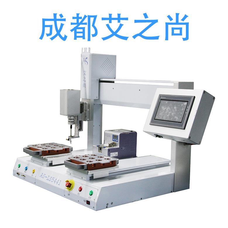 双平台自动锁螺丝机吸附式全自动打螺丝机 高效率自动化锁付螺丝