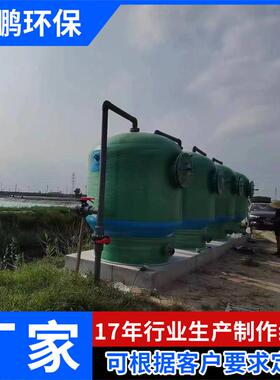 水处理用玻璃钢砂滤罐工厂用水过滤直径1.8米x2.6米玻璃钢树脂罐