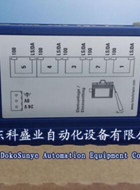 赫斯曼接头/933389106+731423002/hirschmann接头