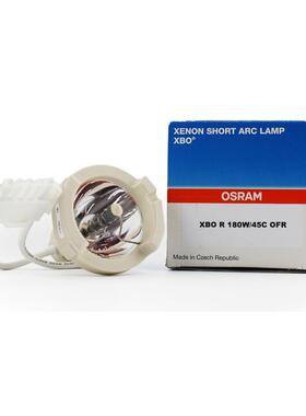 SCHOELLY德国雪力 Flexilux 180X氙灯 XBO R 180W/45C OFR