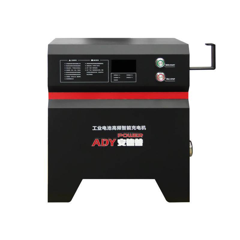 电动船用充电机80V60大型智能摩托车电动帆船摩托艇充电机