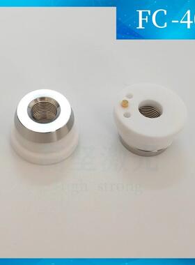 FC-40激光陶瓷大族激光34.09.0000032 陶瓷环FC-40 34.09.104033