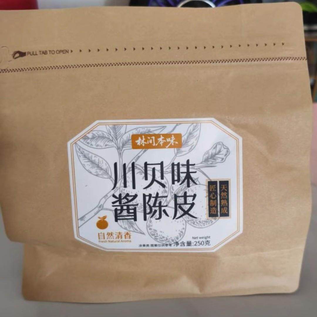 新日期林间本味川贝味酱陈皮250g潮汕特产即食老陈皮蜜饯果脯果干
