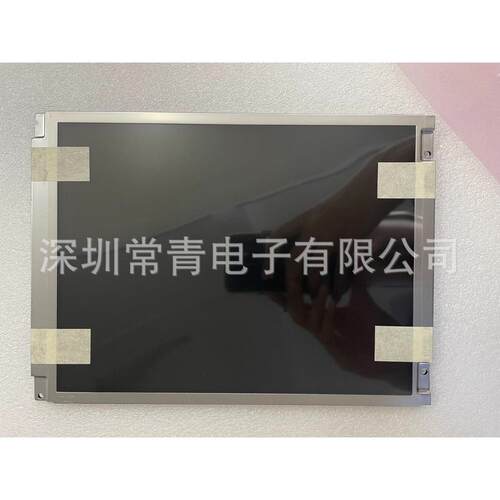 原装工业液晶显示屏严格品控测试通过后发出现货现发G104VN01 V.1