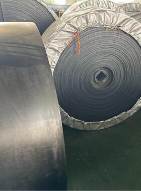 锅炉皮带输煤传送皮带EP00输送带NN00输送带盾构机皮带接头