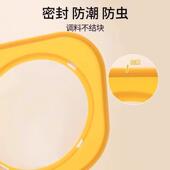 厨房调料盒组合套装 家用调味罐一体多格盐味精胡椒佐料香料收纳盒