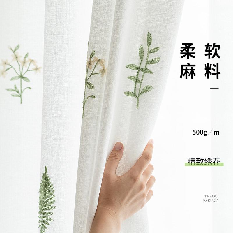 卧室窗帘透光不透人纱帘短款飘窗儿童房魔术贴窗纱阳台免打孔安装图片