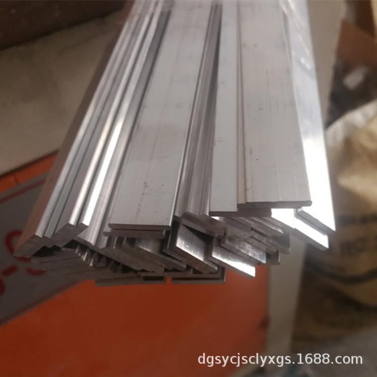 铝条铝合金排DIY扁铝厚2mm宽5-8-10-12-15-20-25-30-40-50铝板条