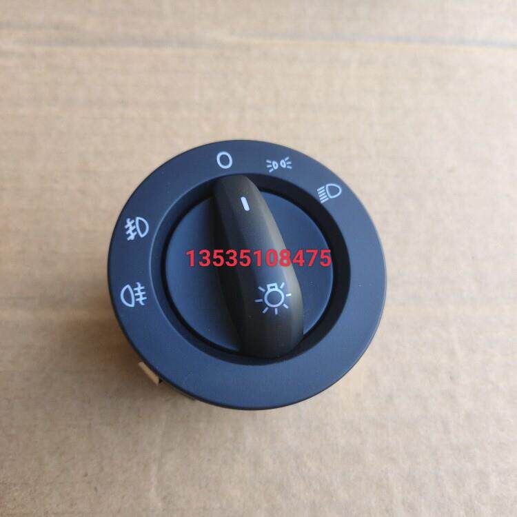 慧灵盒马H6H7H9前灯开关雾灯开关剪影灯开关灯旋钮开关