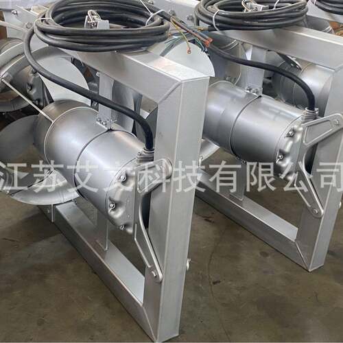 潜水回流泵艾文环保污水处理厂家直销性能稳定