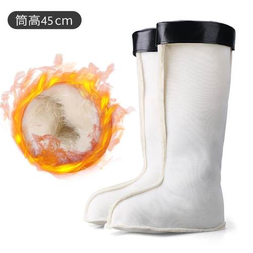 鞋套户外套鞋加绒内胆雨鞋拆卸雨靴棉内胆防水鞋可拆专用长毛长款