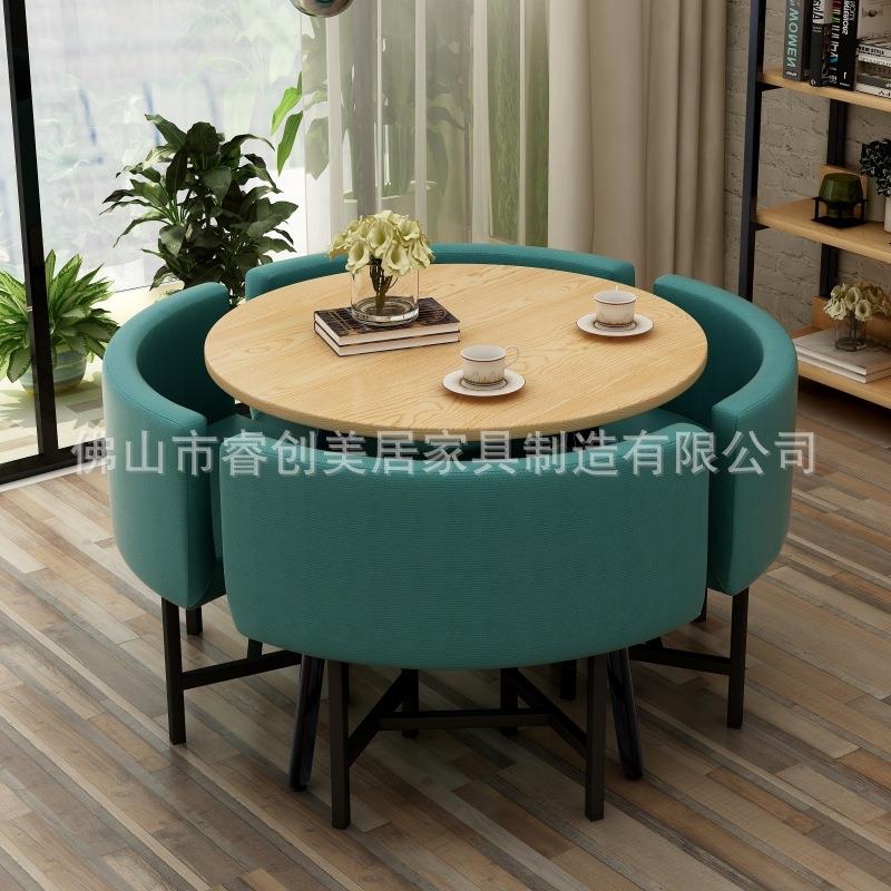 奶茶店桌椅接待可拆洗休息区店铺洽谈桌椅圆形一桌四椅组合咖啡桌