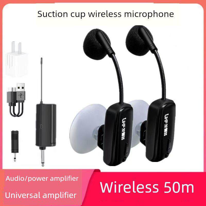 新型一对二乐器无线麦克风古筝钢琴手风琴扩音无线拾音器可充电麦