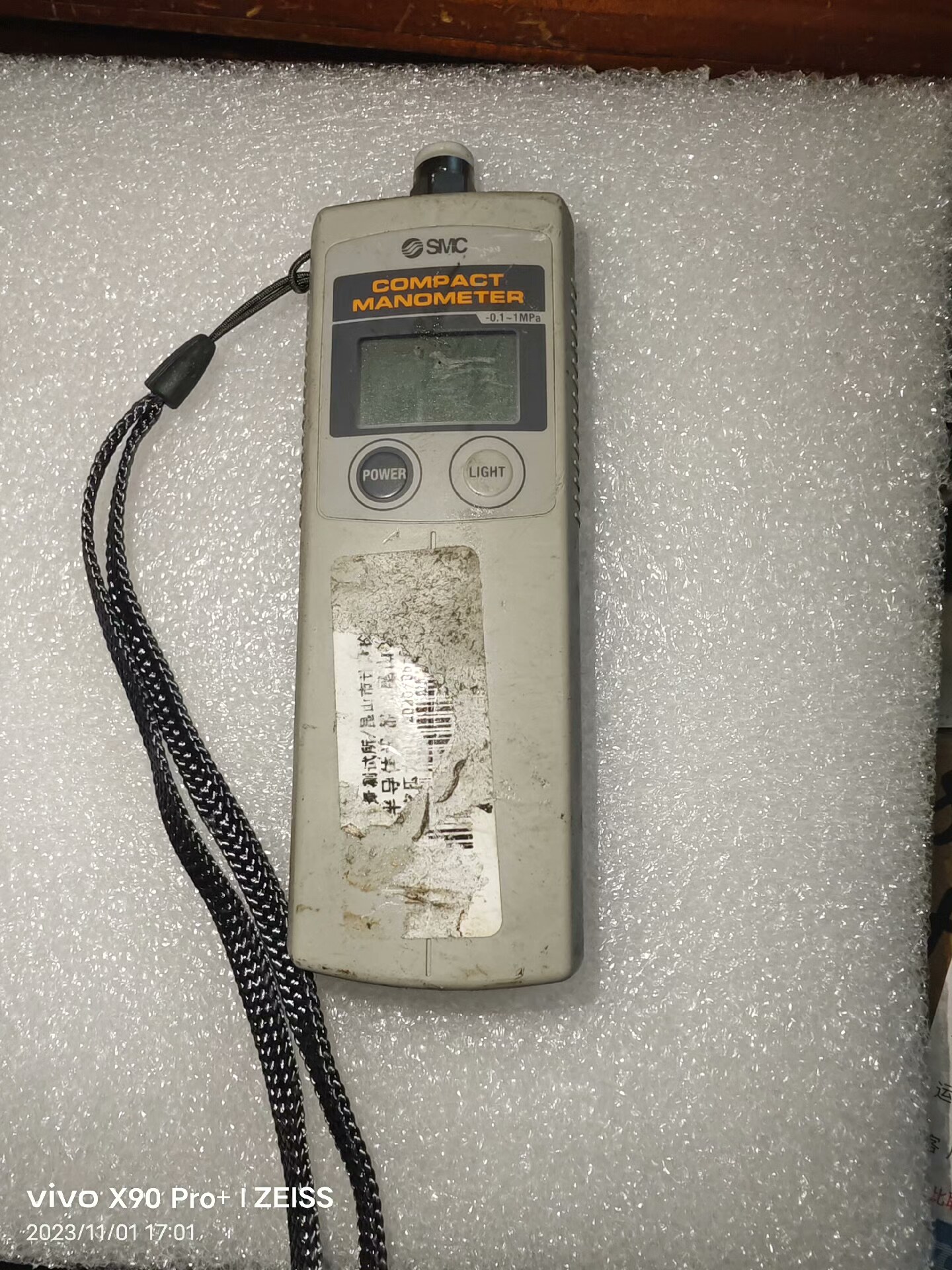 SMC气压表PPA100-M,原装进口SMC电子气压表数字显