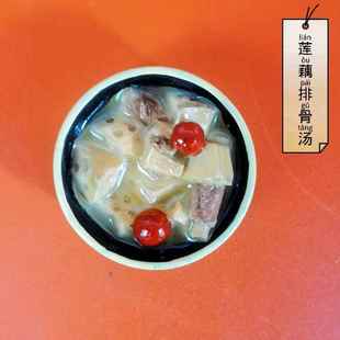 全国各地美食精品菜冰箱贴第八弹川菜糖油粑粑剁椒鱼头满3包邮