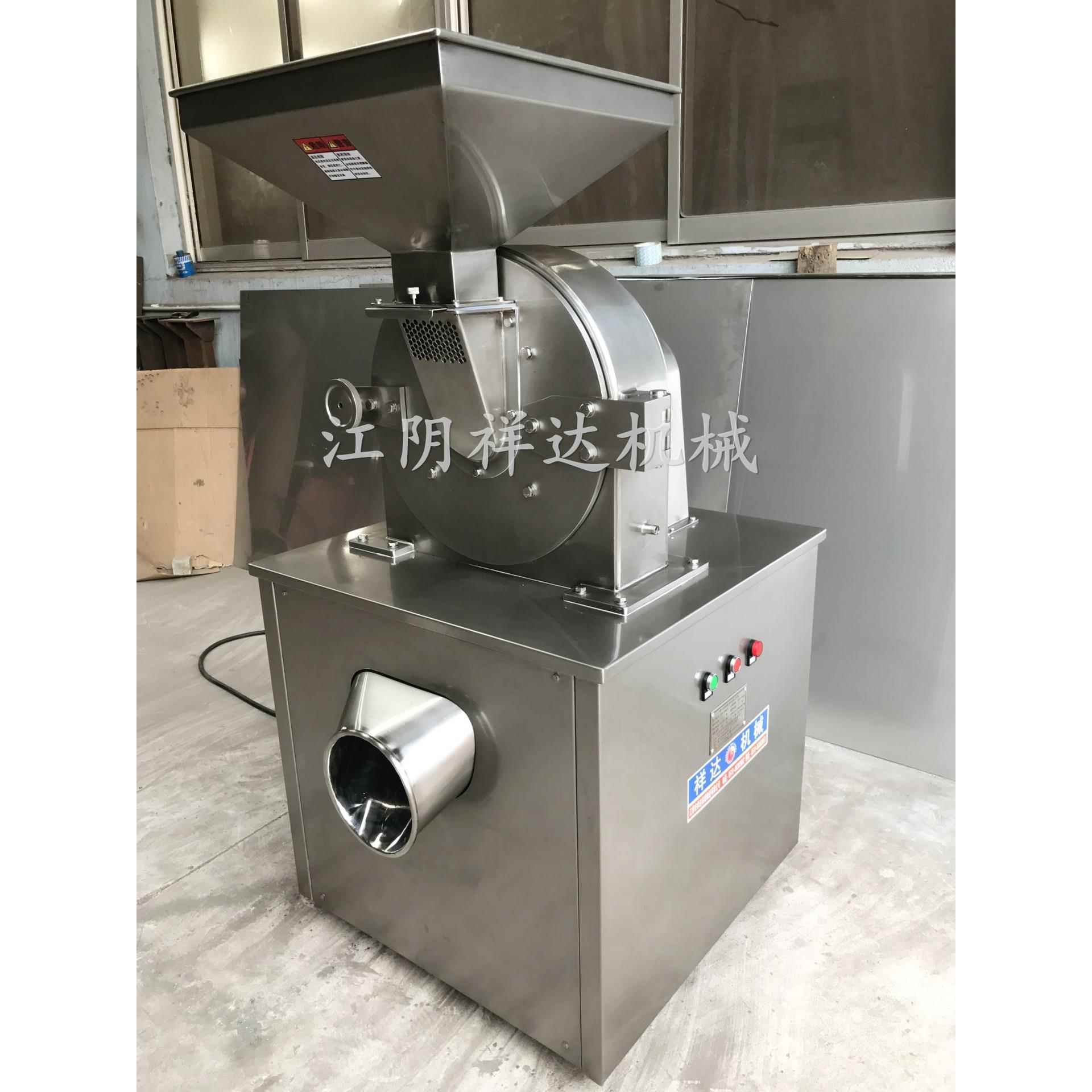 叶子粉碎机花椒万能粉碎机稻糠大豆万能粉碎机