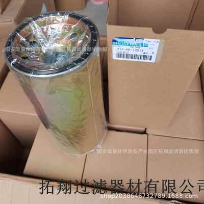 现货应21N60-1ANJ22112滤1n供6012211液压-滤芯回油芯变速箱滤芯