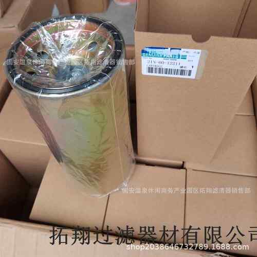 现货应21N60-1ANJ22112滤1n供6012211液压-滤芯回油芯变速箱滤芯
