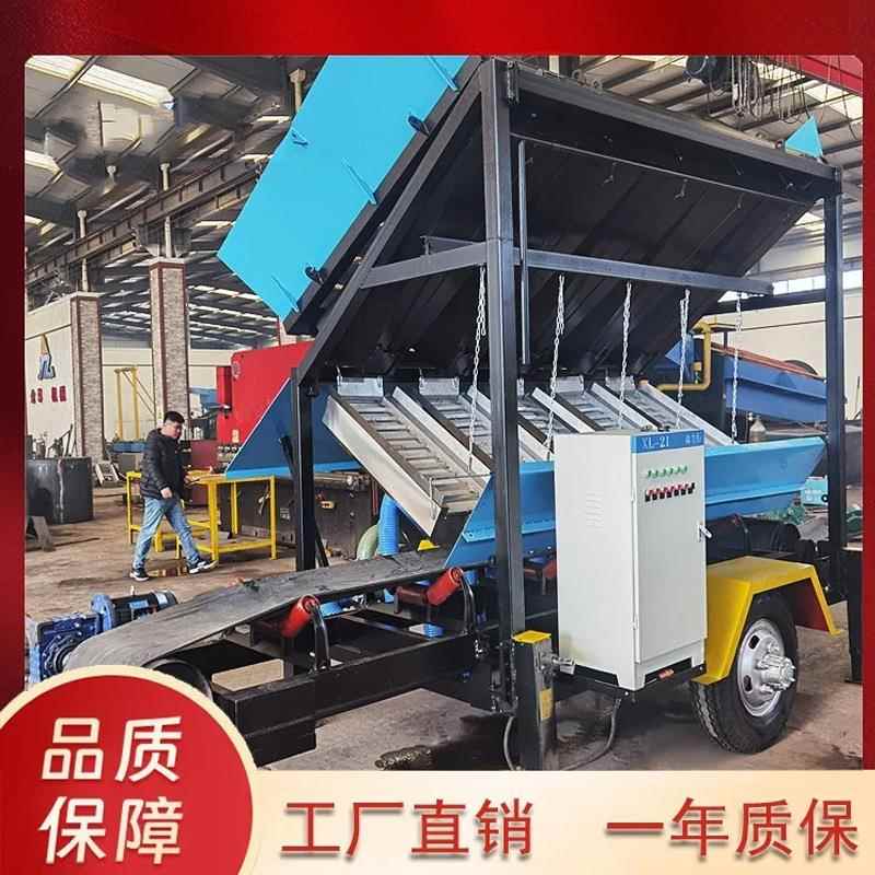 沙漠沙土选金设备操作简单小型风选机质保一年选金筛金机