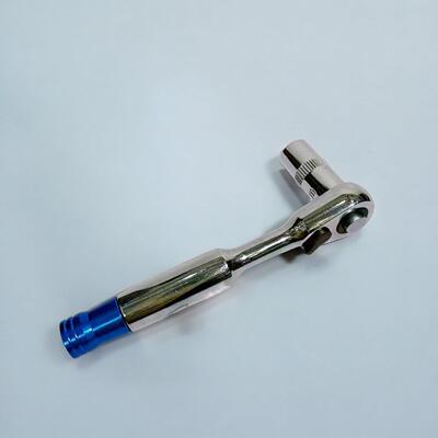 芮翼棘轮卸桨扳手 可拆卸1/4棘轮扳手-8MM套筒 穿越机卸桨扳手