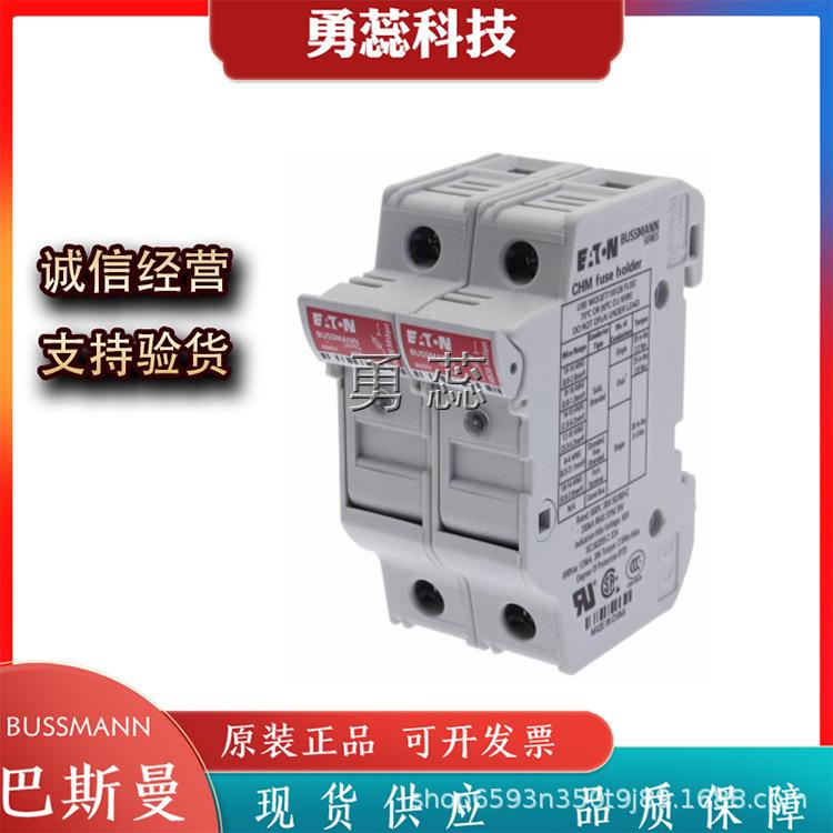 快速熔断器CHM2DIUCHM3DIUCHM4DIU